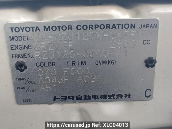 Used 2002 AT toyota land-cruiser-prado RZJ120W Image[12]