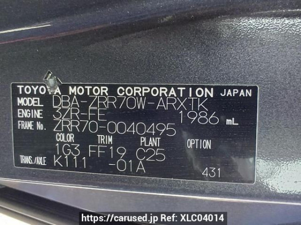 Used 2007 AT toyota noah ZRR70W Image[11]