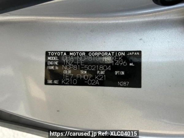 Used 2007 AT toyota sienta NCP81G Image[10]