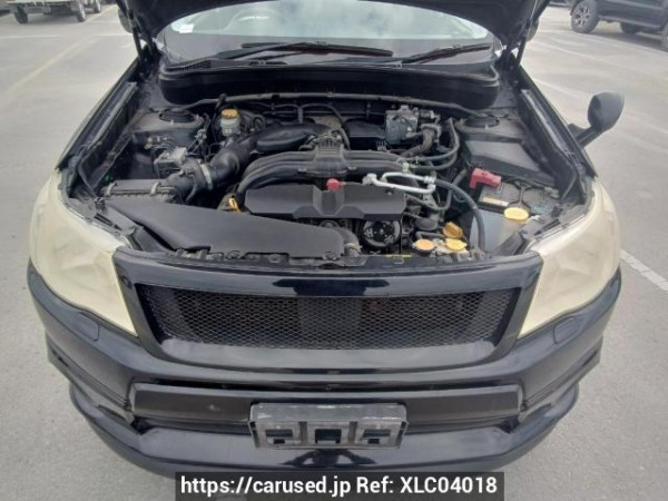 Used 2012 AT subaru forester SHJ Image[9]