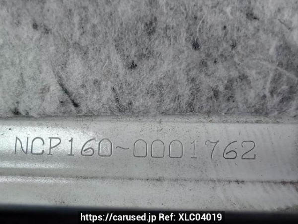 Used 2014 AT toyota succeed-van NCP160V Image[12]