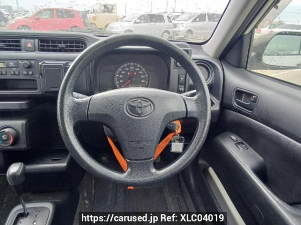 Used 2014 AT toyota succeed-van NCP160V Image[20]