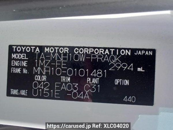Used 2006 AT toyota alphard MNH10W Image[11]