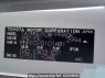 Used 2006 AT toyota alphard MNH10W Image[11]