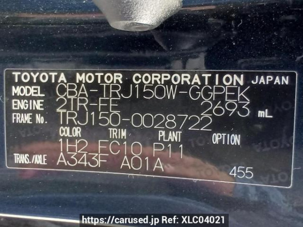 Used 2012 AT toyota land-cruiser-prado TRJ150W Image[11]