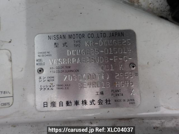 Used 2004 AT nissan caravan-bus DWMGE25 Image[9]