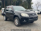 Ford Escape LFAL3P