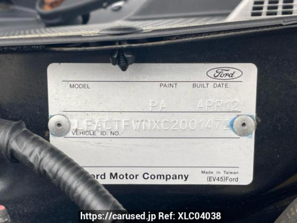 Used 2013 AT ford escape LFAL3P Image[10]