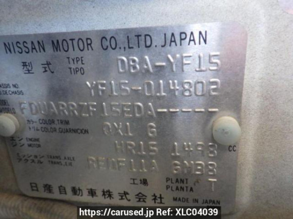 Used 2010 AT nissan juke YF15 Image[10]