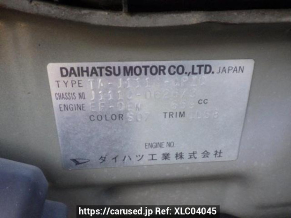 Used 2002 AT daihatsu terios-kid J111G Image[10]