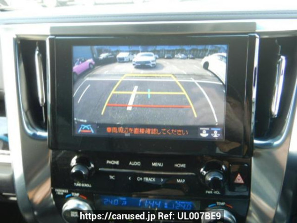 Used 2022 AT toyota alphard AGH30W Image[20]