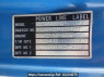 Used 1992 MT mitsubishi canter FE305BD Image[19]