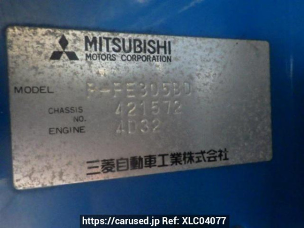 Used 1988 MT mitsubishi canter FE305BD Image[23]