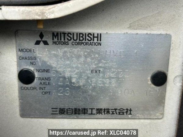 Used 2005 AT mitsubishi pajero V73W Image[10]