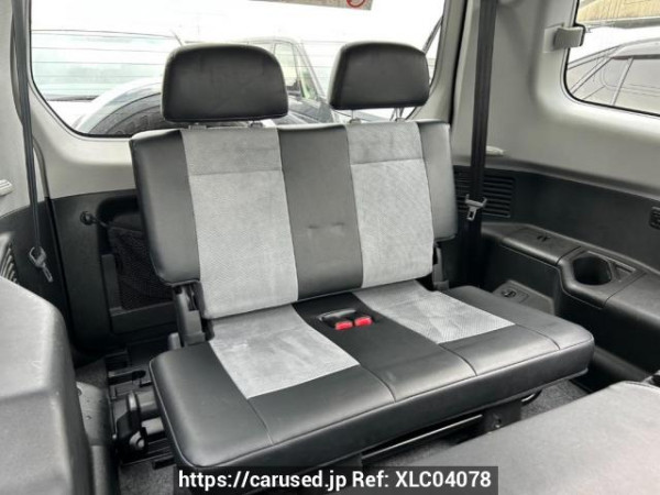 Used 2005 AT mitsubishi pajero V73W Image[16]