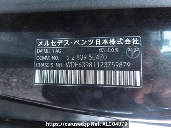 Used 2012 AT mercedes-benz v-class 639350T Image[10]