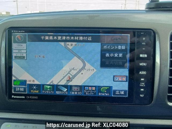 Used 2004 AT toyota wish ZNE14G Image[24]