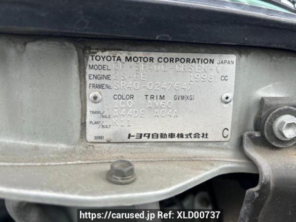 Used 2001 AT toyota townace-noah SR40G Image[10]