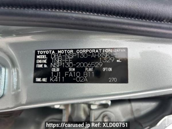 Used 2011 AT toyota vitz NSP130 Image[10]