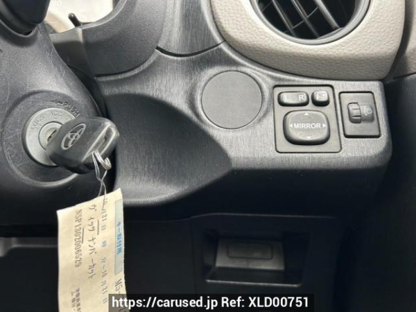 Used 2011 AT toyota vitz NSP130 Image[26]