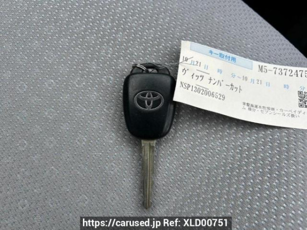 Used 2011 AT toyota vitz NSP130 Image[28]