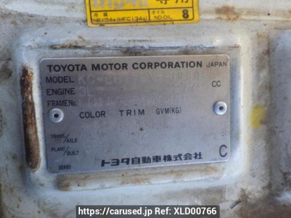 Used 1996 MT toyota hiace-van LH119V Image[10]