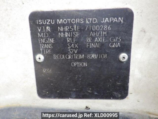 Used 1987 MT isuzu elf-truck NHR54E Image[10]