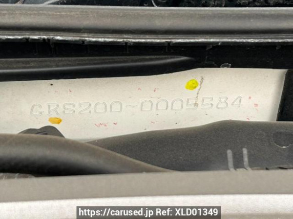 Used 2008 AT toyota crown GRS200 Image[11]