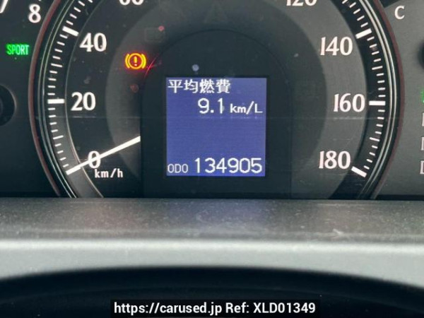 Used 2008 AT toyota crown GRS200 Image[21]