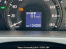 Used 2008 AT toyota crown GRS200 Image[21]