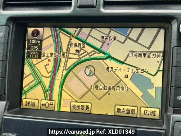 Used 2008 AT toyota crown GRS200 Image[23]