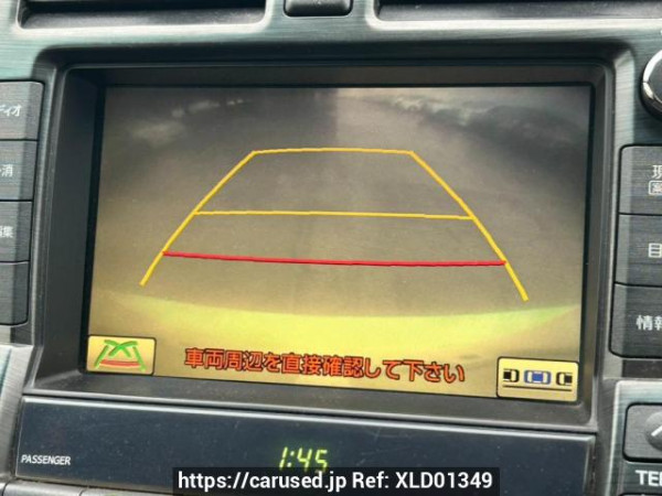 Used 2008 AT toyota crown GRS200 Image[24]