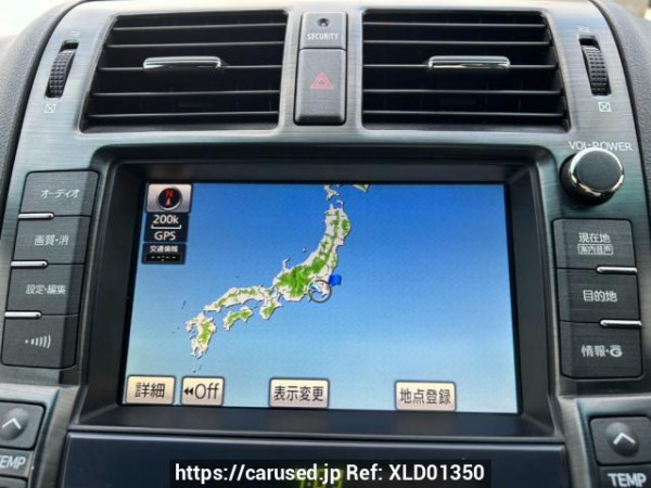 Used 2008 AT toyota crown GRS200 Image[24]