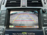 Used 2008 AT toyota crown GRS200 Image[25]