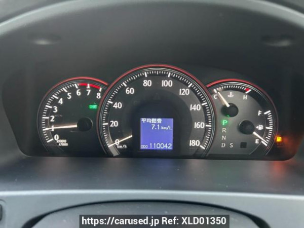 Used 2008 AT toyota crown GRS200 Image[28]