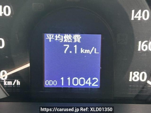 Used 2008 AT toyota crown GRS200 Image[29]