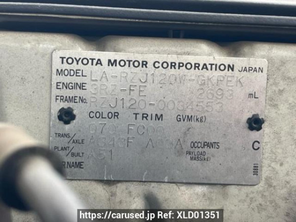 Used 2004 AT toyota land-cruiser-prado RZJ120W Image[6]