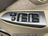 Used 2004 AT toyota land-cruiser-prado RZJ120W Image[32]