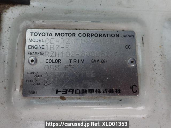 Used 2002 AT toyota hiace-van RZH102V Image[7]