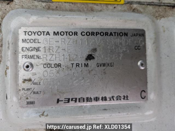 Used 2000 MT toyota hiace-van RZH112V Image[11]