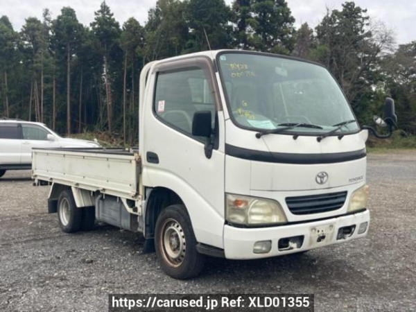 Used 2003 MT toyota toyoace-truck TRY230 Image[0]