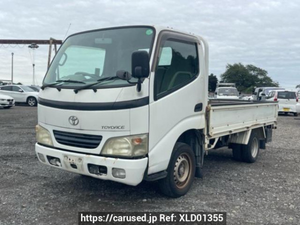 Used 2003 MT toyota toyoace-truck TRY230 Image[2]