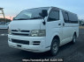 Used 2006 AT toyota hiace-van KDH205V Image[2]
