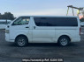 Used 2006 AT toyota hiace-van KDH205V Image[3]