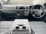 Used 2006 AT toyota hiace-van KDH205V Image[17]