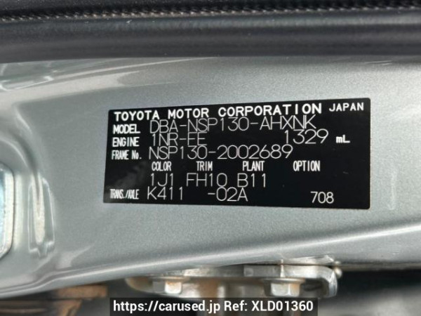 Used 2011 AT toyota vitz NSP130 Image[10]