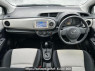 Used 2011 AT toyota vitz NSP130 Image[17]