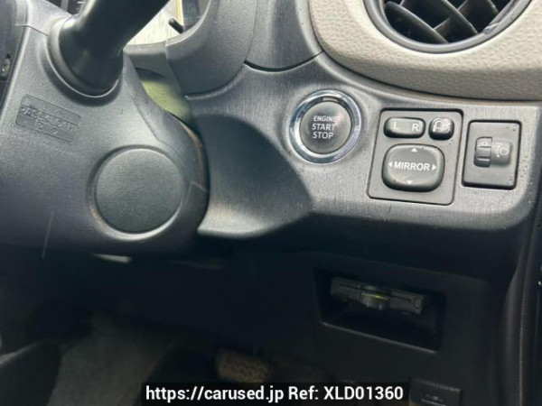 Used 2011 AT toyota vitz NSP130 Image[25]