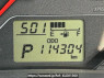 Used 2011 AT toyota vitz NSP130 Image[28]