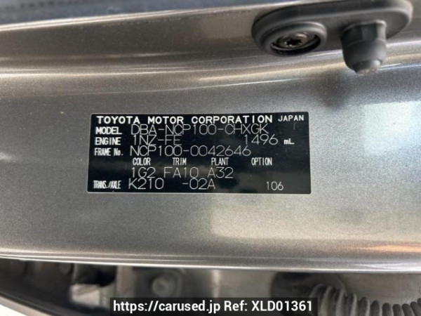 Used 2006 AT toyota ractis NCP100 Image[10]